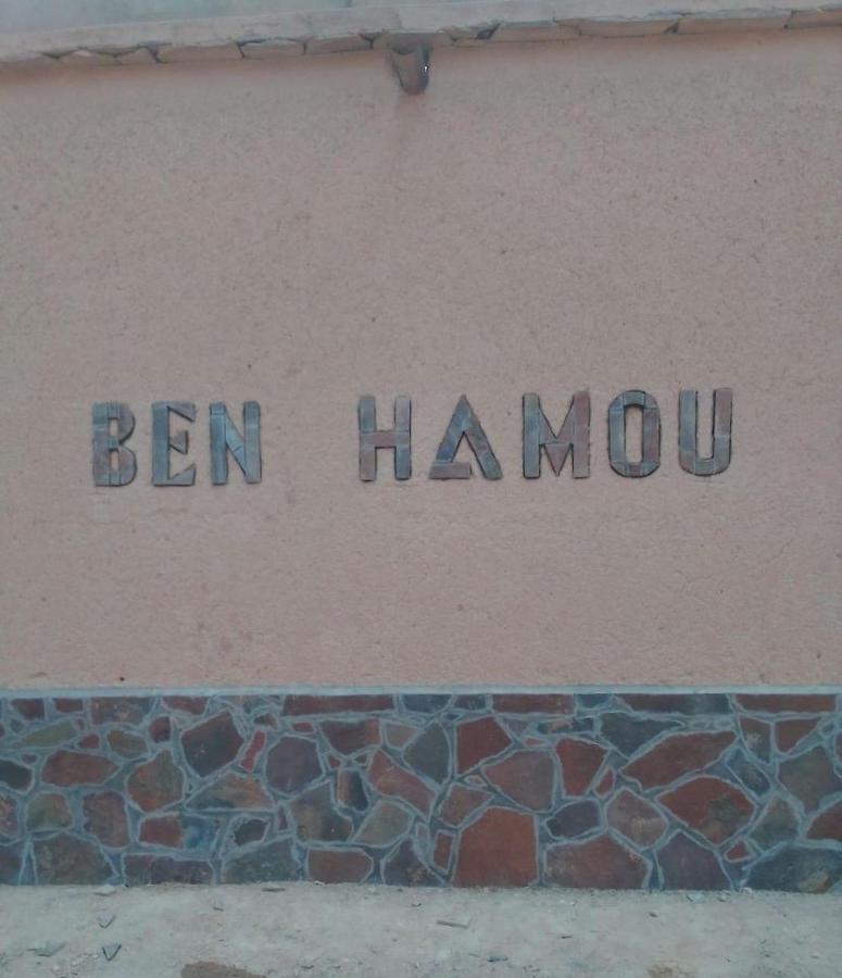 Kasbah Ben Hamou Hotel Nkob Buitenkant foto